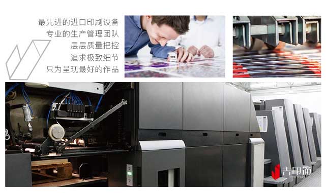 汽車畫冊(cè)  第12張