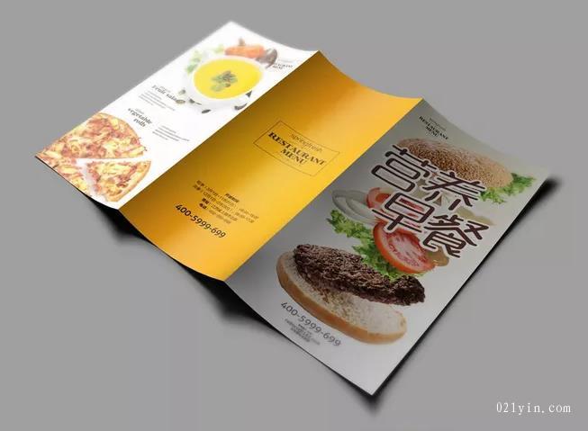 上海彩頁(yè)印刷廠的印刷分類有哪些？
