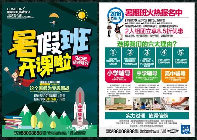 上海彩頁印刷怎么才能找到專來的印刷廠家？