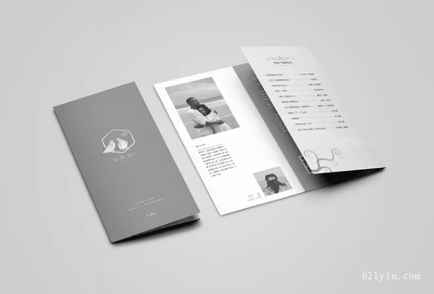 時(shí)尚折頁印刷，物美價(jià)廉讓客戶來敲門