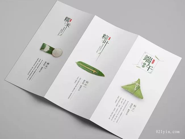 公司為何重視廣告單頁印刷？