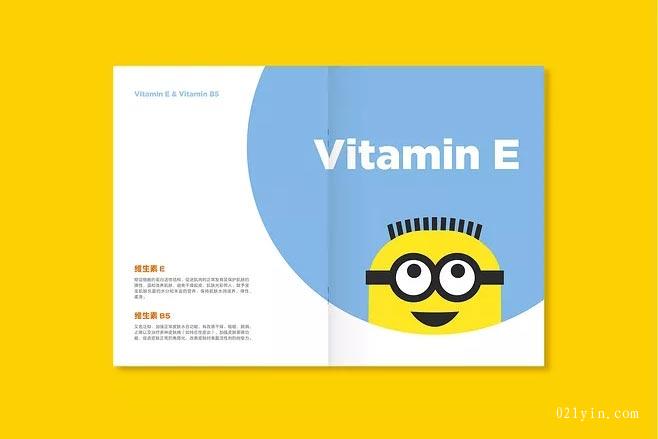 產(chǎn)品手冊(cè)  第7張