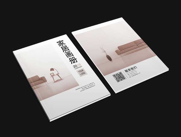上海家具樣本印刷如何體現(xiàn)品牌風(fēng)格？