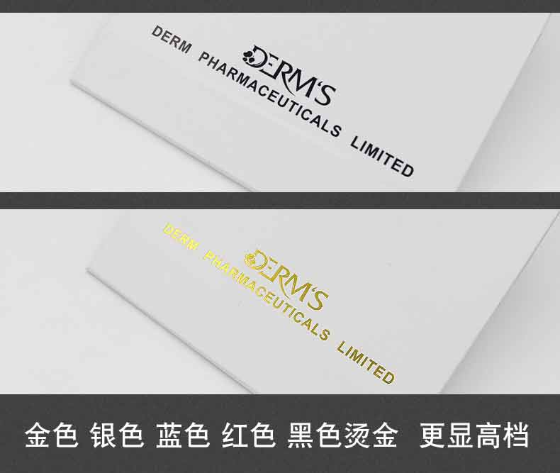 臺(tái)歷印刷  第4張