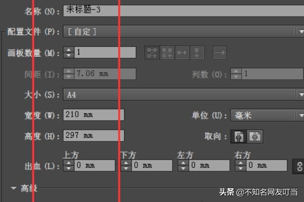 AI中符號(hào)工具的使用方法【圖文教程】？