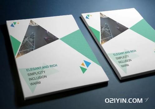 企業(yè)騎馬釘畫(huà)冊(cè)印刷多少錢(qián)一本? 