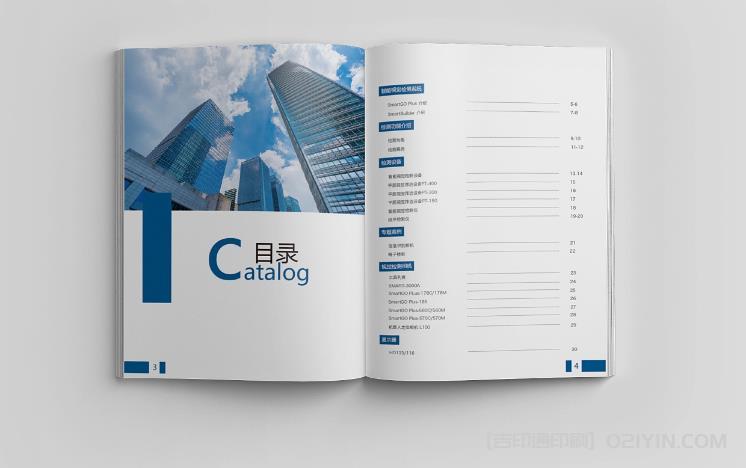 上海進行企業(yè)畫冊印刷時，如何考慮成本和質(zhì)量的平衡？