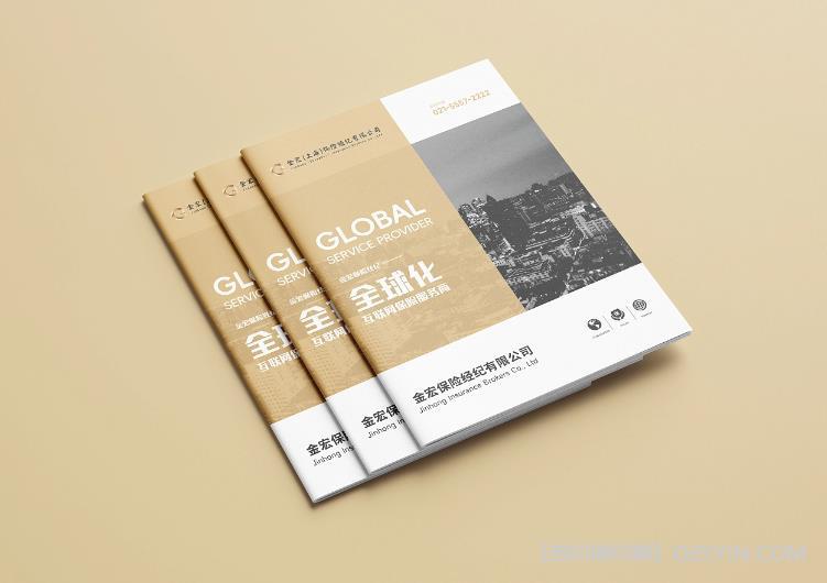 如何評估上海企業(yè)畫冊印刷公司的服務(wù)水平？