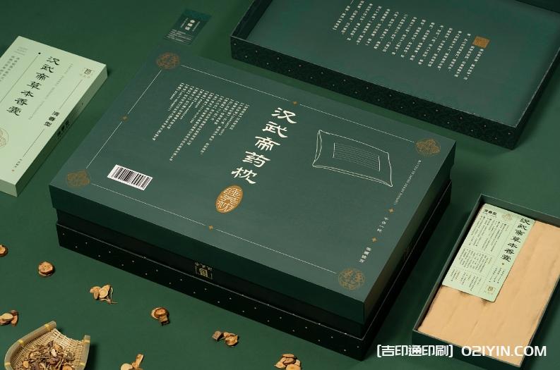 傳統(tǒng)中藥枕產(chǎn)品包裝設(shè)計印刷  第2張