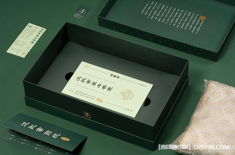 傳統(tǒng)中藥枕產(chǎn)品包裝設(shè)計印刷  第3張