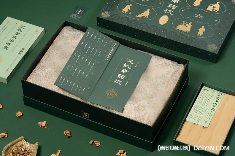 傳統(tǒng)中藥枕產(chǎn)品包裝設(shè)計印刷  第4張