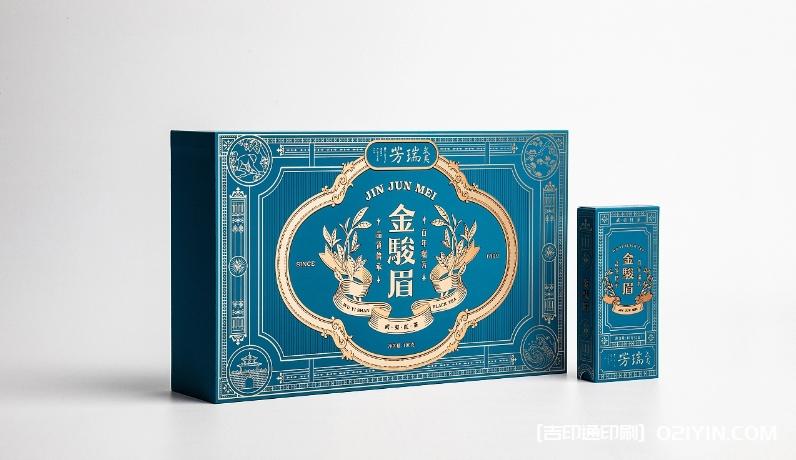 武夷紅茶包裝設(shè)計印刷  第6張