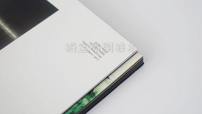 紙盒印刷技術(shù)(性能穩(wěn)定的包裝盒印刷)